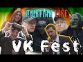 Murman Life + Fest VK в Питере (Анонс)