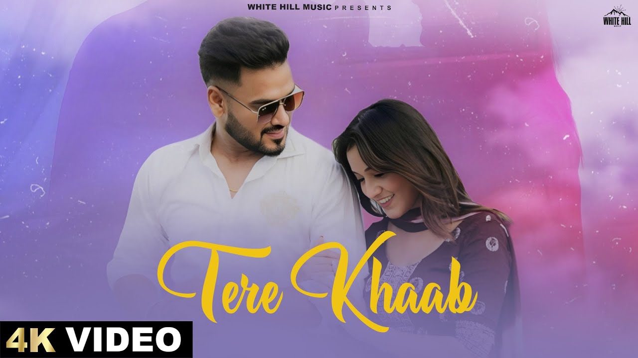 Tere Khaab  (Official Video) Bee Singh | El Boii | Deepika Chaudhary | Punjabi Songs 2025