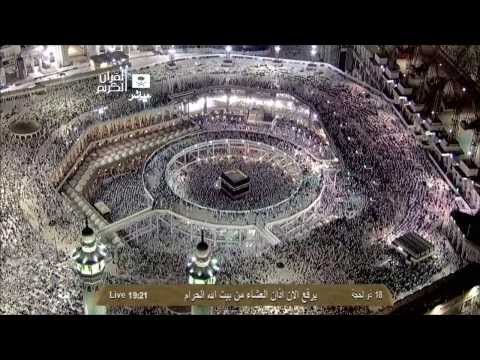 أذان العشاء الأربعاء 18 12 1434 المؤذن عصام خان HD