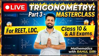 🔥 Algebraic Expressions & Identities Part 3 |Confusing Questions Solution|Class 8-10, REET, LDC,CET