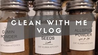 فلوق يوم في حياتي | Clean with me vlog | Arab Housewife in her 20s | Coconut Shrimp Curry | كاري