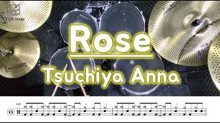Rose (나나OST) - Tsuchiya Anna (츠치야 안나)