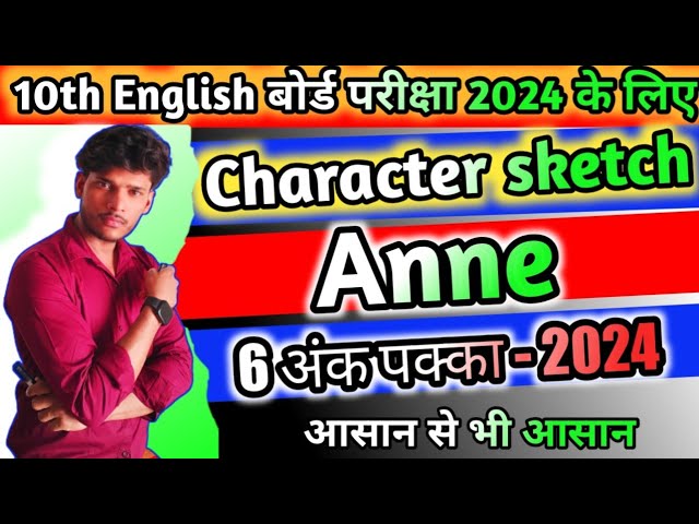 Character Sketch of Valli 2024  Give Character Sketch of Valli  Madam  rides the bus  YouTube