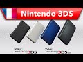 Bandeannonce new nintendo 3ds  new nintendo 3ds xl