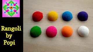 #45 Ganesh Chaturthi Rangoli Designs Easy🤩(Ganesh Rangoli)🤩How to make simple rangoli designs🤩 screenshot 5