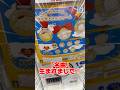 【サンリオ】らいくの無茶振りガシャポンチャレンジ1204 #ガチャ #sanrio #サンリオキャラクターズ メダル風メタルチャーム