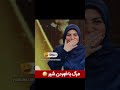 جوک قزوینی مثبت هیجده سال میثم درویشان پور