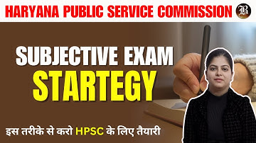 HPSC MATHS | SUBJECTIVE EXAM STARTEGY | HARYANA PGT MATHS | HPSC PGT 2024