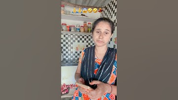 #कॉमेडी #funny  lnstagramperilrel bananaAata hai#youtube sotr video #muskan vlog #