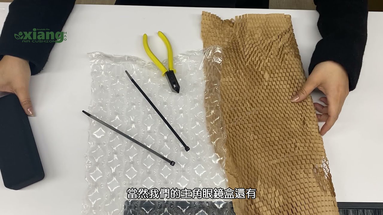 原來 蜂巢紙 還可以這樣運用 具創意又美觀的包裝法 Youtube