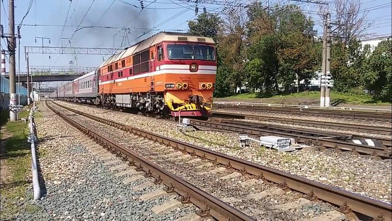 Поезд 360с калининград