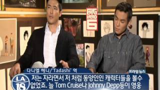 Big Hero 6 Interview - Daniel Henney, Jamie Chung and MORE!