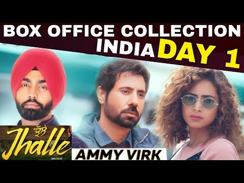 jhalle-movie-box-office-collection-day-1-|-india-|-punjabi-movie-binnu-dhillon