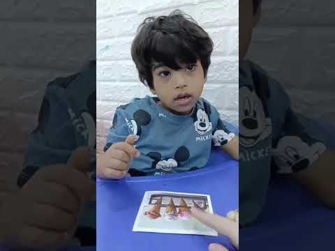 مهارات فنية ومهارات النمو العقلي المعرفي ومهارات التازر البصري الحركي للانتباه والتركيز مع البطل