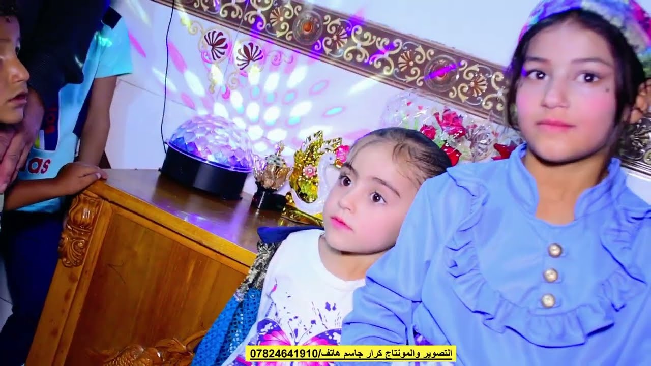 شاهد اعراس الريف شحلاتها 😍🥰/حفل زفاف مهند عاشور الفتلاوي