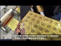 How to Make Sticker for Medal, Cut with A-StarCut