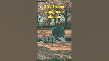 Thumbnail of Japanese classic great song! #japan #sakura #japanese