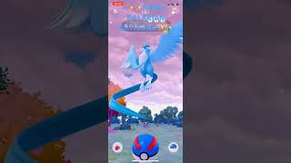 Galarian Articuno encounter but was it Shiny? #pokemongo #pokemon #shinypokemon