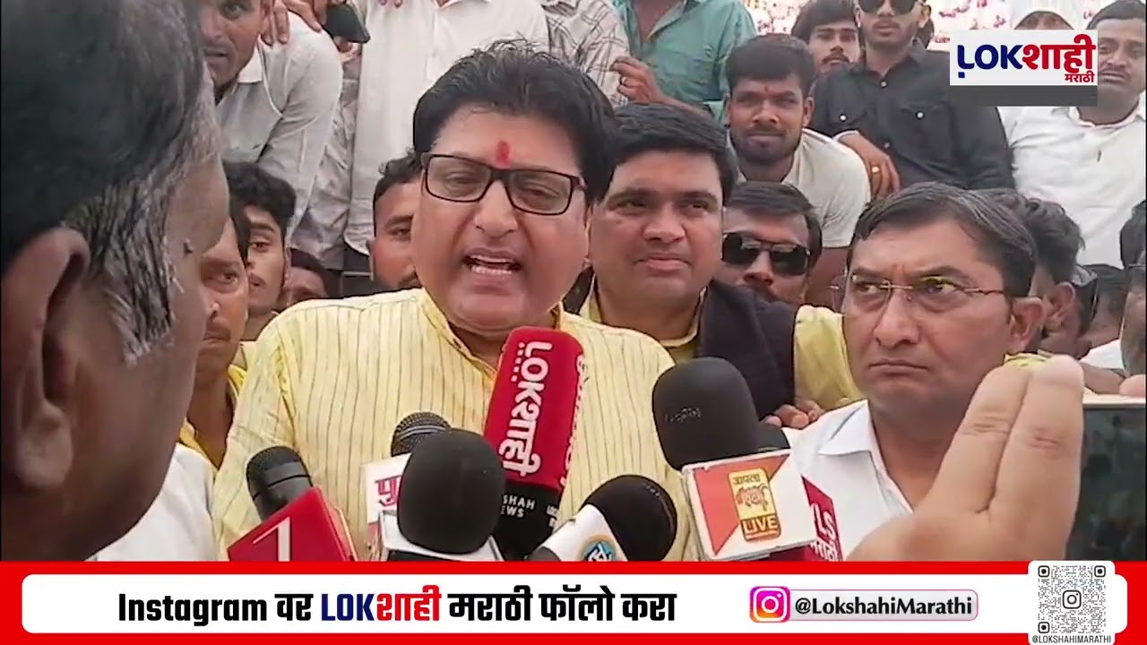 Vinod Wagh। .'..कारवाई मागे न घेतल्यास वंजारा समाजाची देशव्यापी मोठी जाहीर सभा घेण्यात येईल'