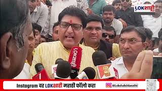 Download Lagu Vinod Wagh। .'..कारवाई मागे न घेतल्यास वंजारा समाजाची देशव्यापी मोठी जाहीर सभा घेण्यात येईल' MP3