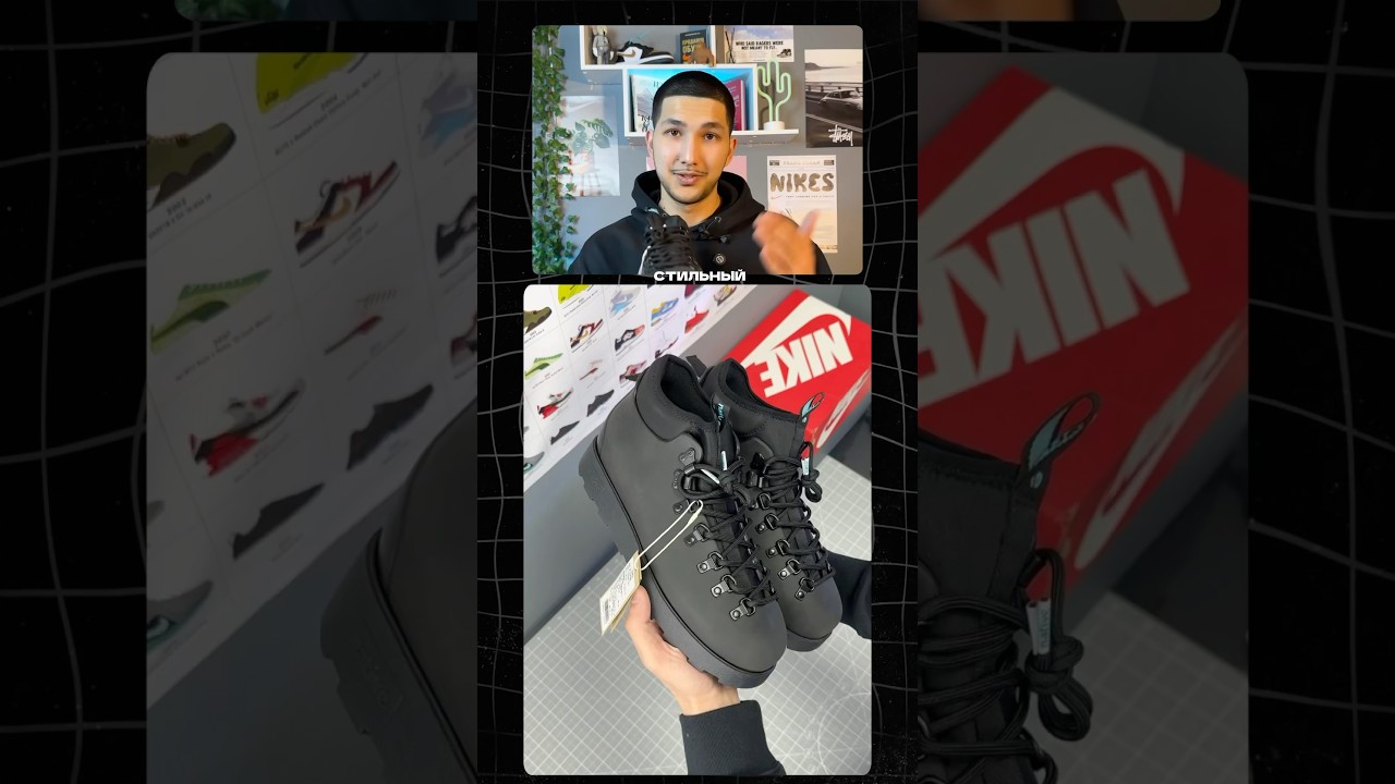 Кроссовки для городской зимы - Native Fitzsimmons 3.0 