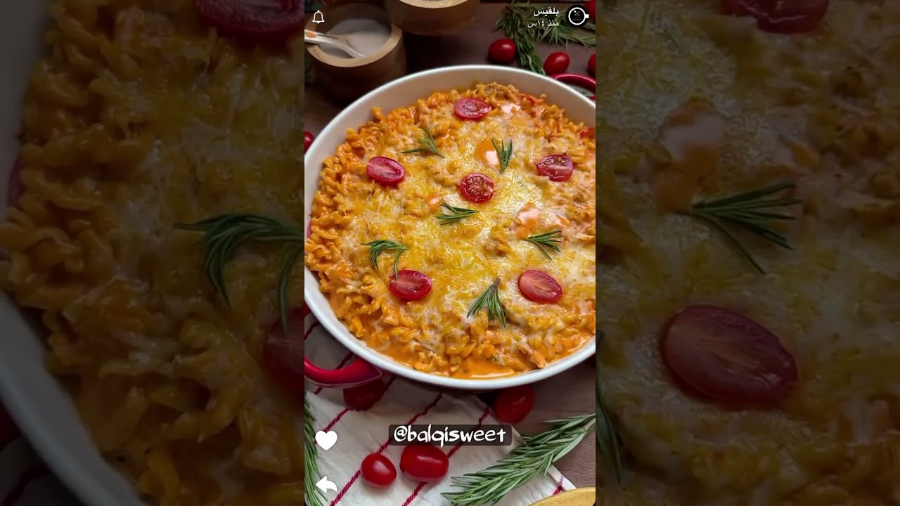 سفرة شهيه من سناب بلقيس (حلى المارس .. معكرونة دجاج بالكريمة..ميني كنافة .. كبسة معكرونة)