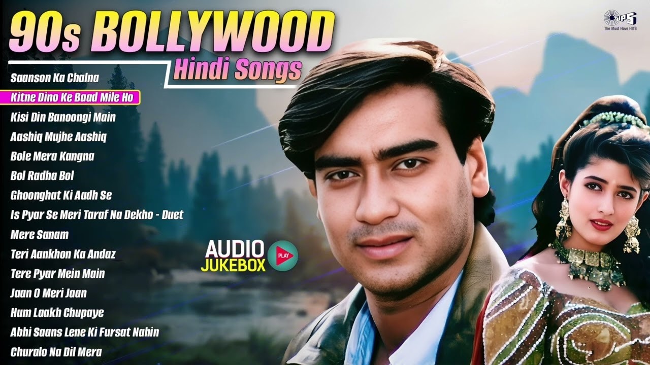 90s Hits Hindi Songs Audio Jukebox | 90s Hindi Song | Love Songs | Purane Gane| Old Hindi Songs