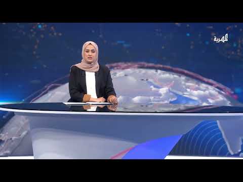 نشر حاملات طائرات أمريكية بالشرق الأوسط وسط توترات متصاعدة