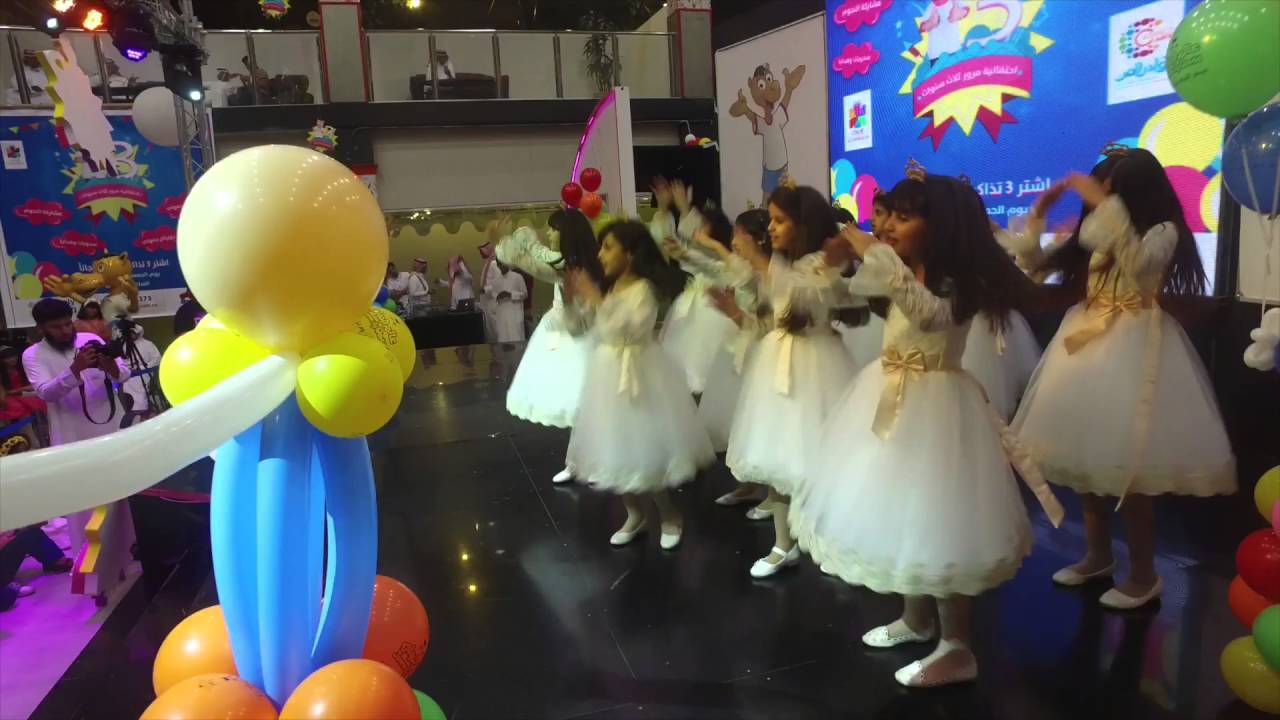 احتفال عالم جمولي بمرور ٣ سنوات على تأسيسه