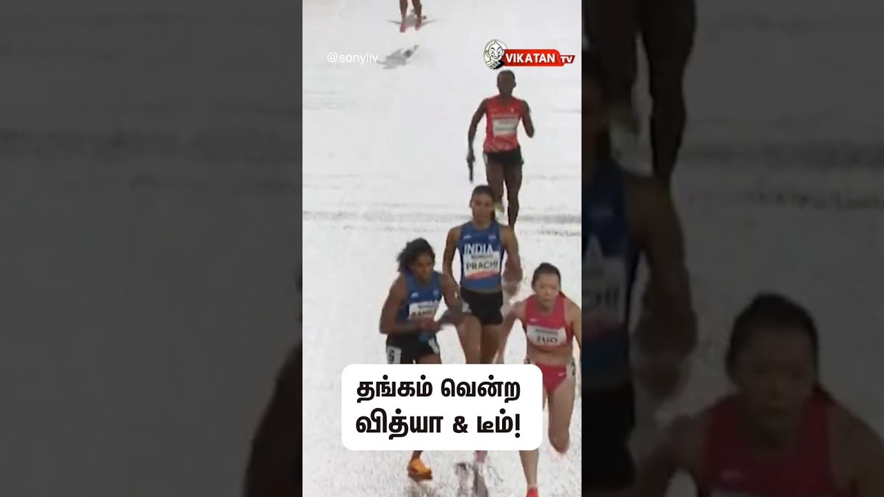 மூன்றாவது பதக்கம் வென்ற Vidya Ramraj