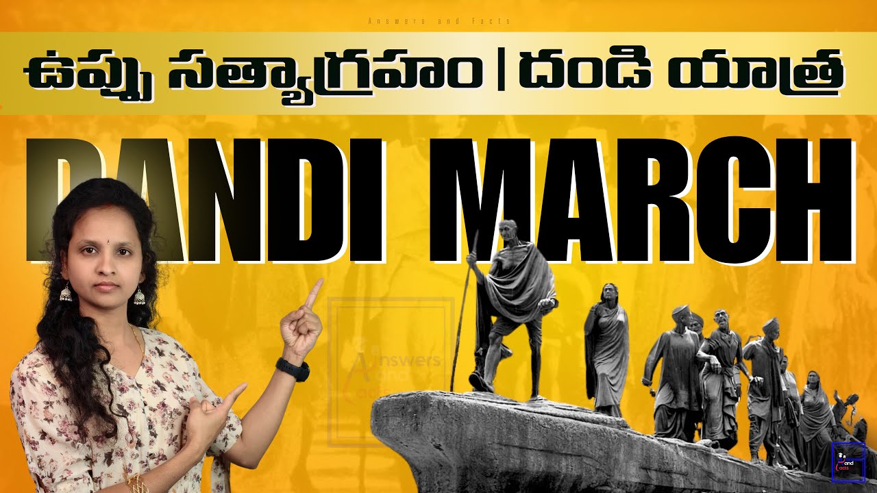 Dandi March 🤔🚶‍➡️| Salt Satyagraha | దండి మార్చ్  | ఉప్పు సత్యాగ్రహం | 