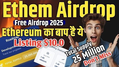 Ethem Network New Mining App 2025 ! Ethem Airdrop Claim Free ! Ethem Airdrop like pi Mining ! #pi