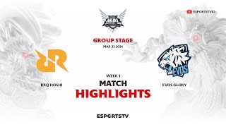 RRQ Hoshi vs EVOS Glory HIGHLIGHTS MPL ID S13 | EVOS VS RRQ