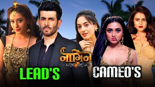 Naagin 7 : Hiba nawab and Namik Paul leads! : Tejaswi Prakash, Priyanka chahar ,Aditi Sharma cameo&#39;s