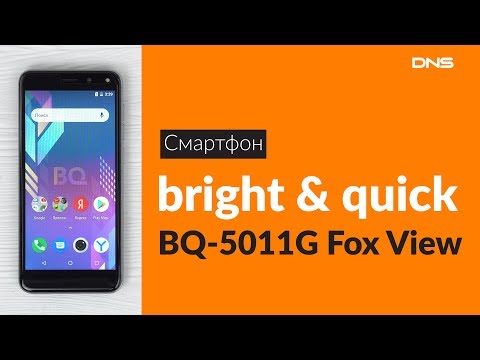 Распаковка смартфона bright & quick BQ-5011G Fox View / Unboxing bright & quick BQ-5011G Fox View