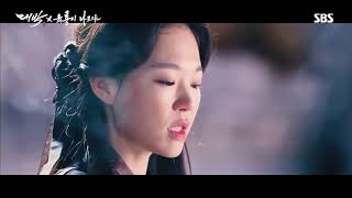 Switch: Change the World ( Korean Drama)  Teaser 3 Full Video