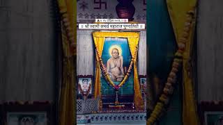 Shri swami samarth 🙏🌺🙇#swamisamarthamajhiaai #hinduguru#spiritualguru#swami #samarth #punyatithi