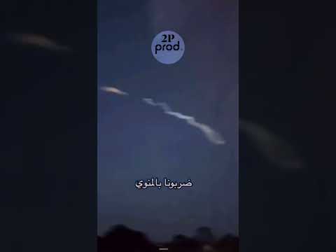 ضربونا بالمنوي