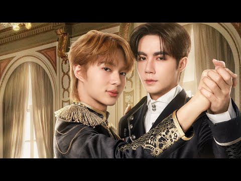 مسلسل الياوي الامير القادم ملخص     