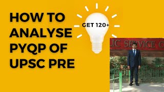 How To Yse Previous Year Question Paper Of Upsc Prelim