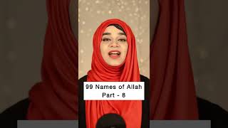 An-NOOR ⭐️ The Light ( Part-8 ) 99 Names of Allah | Ramsha Sultan shorts ramshasultan