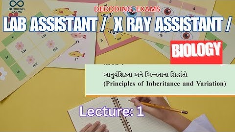 Lab assistant 327 |Biology | GENETICS #labassistant #gsssb #neet2026 #biology