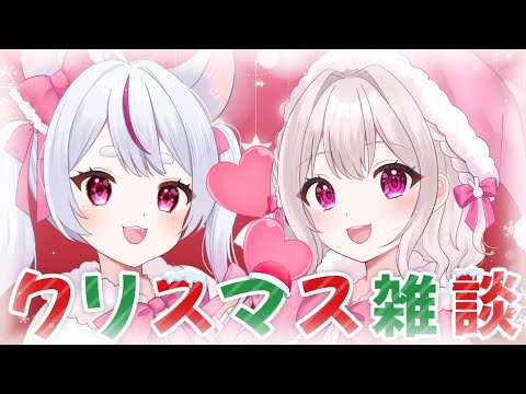 白玉うな - YouTube