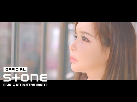 박봄 (Park Bom) – 도레미파솔 (Do Re Mi Fa Sol) (Feat. 창모 (CHANGMO)) M/V Teaser 1