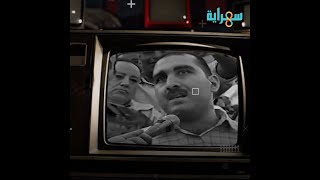 رحلة مهيب عبد الهادى من شنب أمين الشرطة إلي الإستديوهات المكيفة .. تقل الد م  صنعة