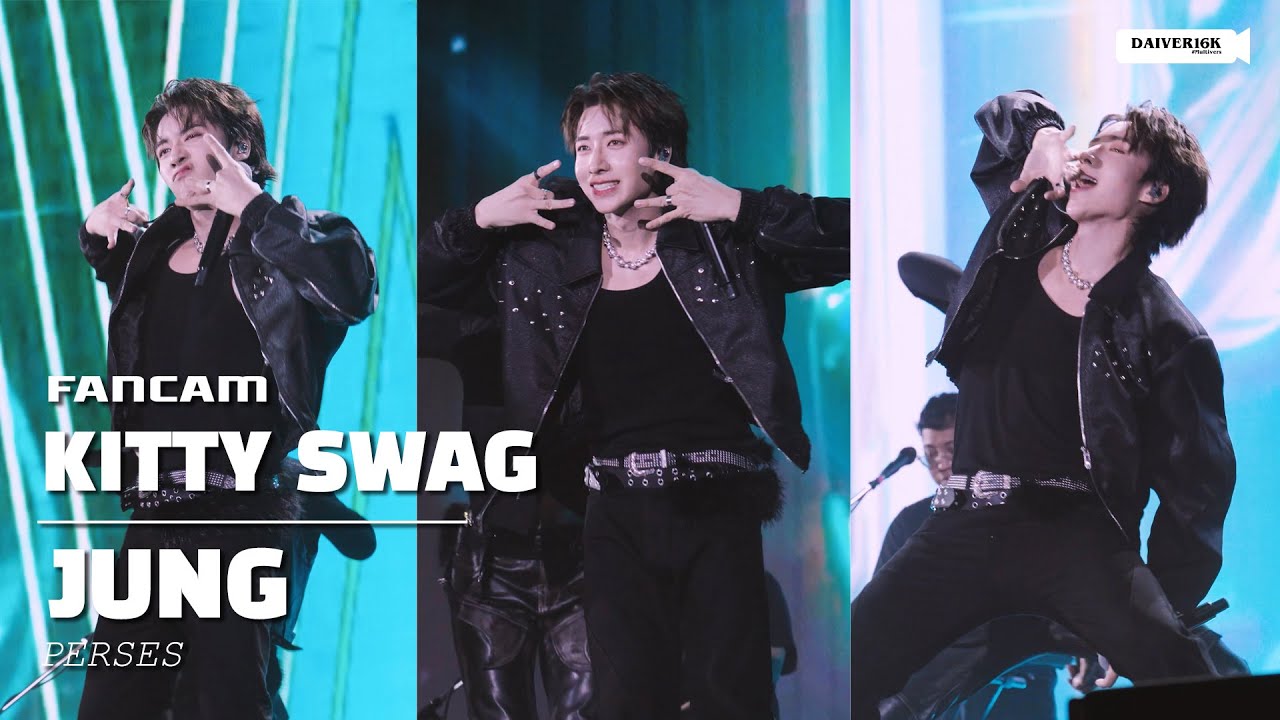 251102 [Fancam] JUNG PERSES - KITTY SWAG @ Monster Music Festival 2025