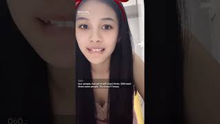 Cute Girl China Live