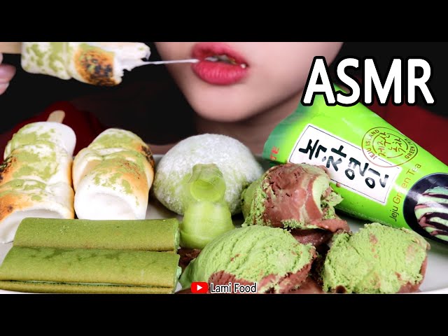 GREEN TEA FOOD ASMR DESSERT EATING SOUNDS | 녹차 디저트 | 咀嚼音 | 抹茶デザート