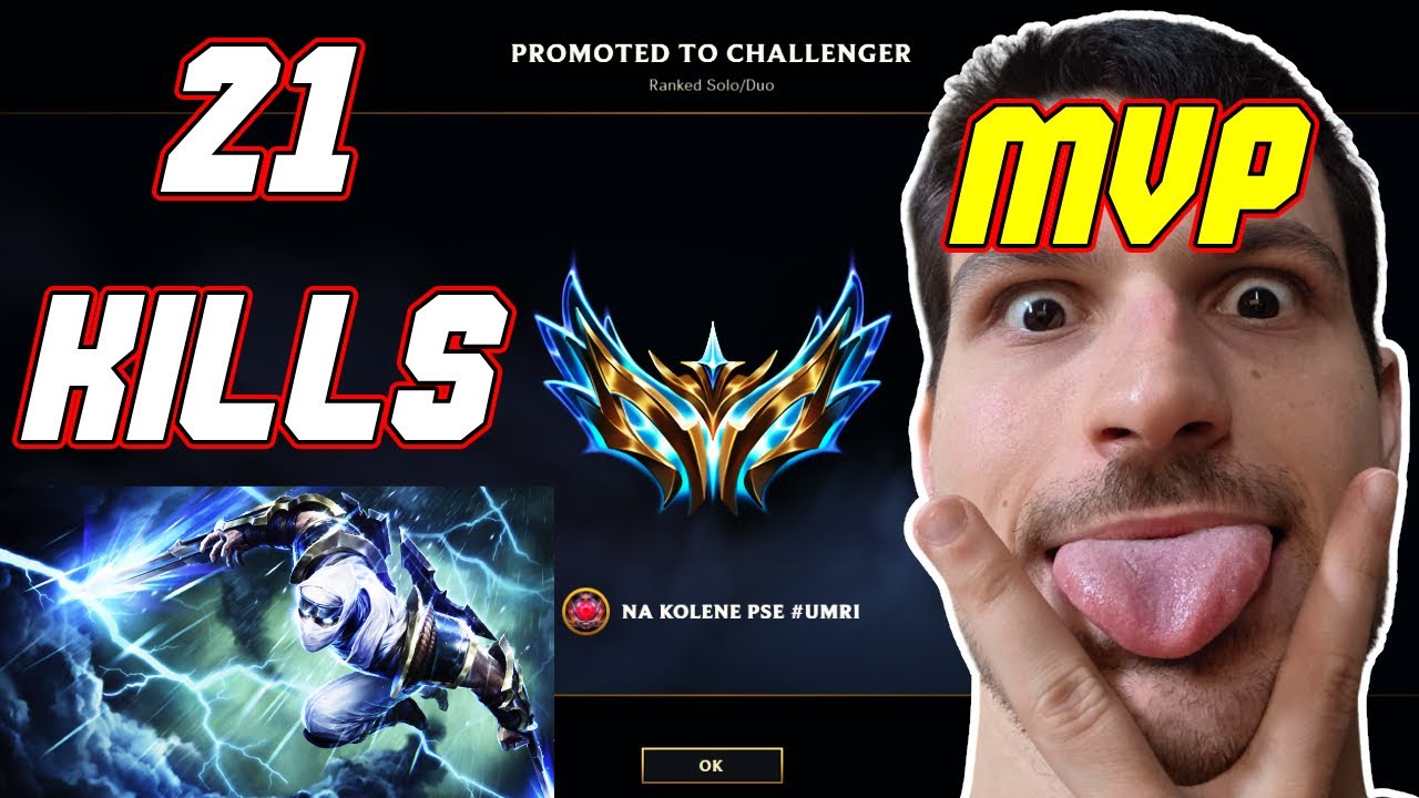 21 КИЛА ИГРА и СЕ ВЪРНАХМЕ в CHALLENGER