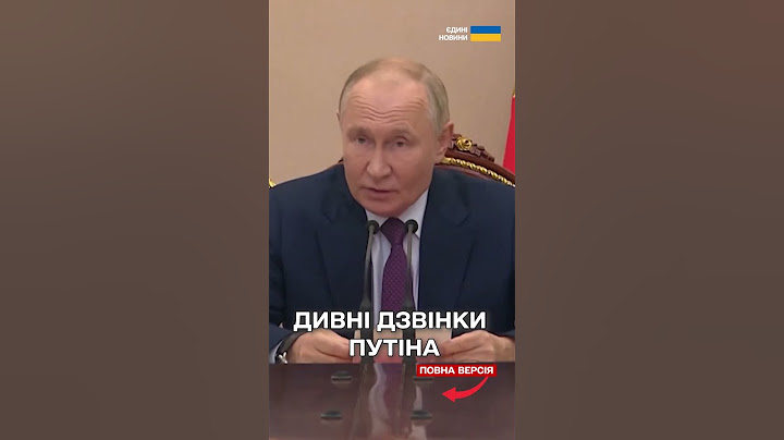 Путін роздзвонився по ВСЬОМУ СВІТУ - ПЕРЕЛЯК через ультиматум ТРАМПА?